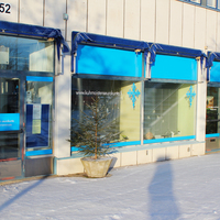 Kuhmoisten seurakuntatoimisto Kuhmoisten seurakuntatoimisto