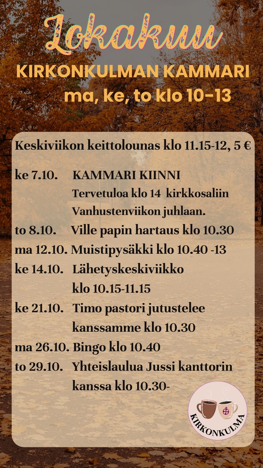 Lokakuun kalenteri kammarille